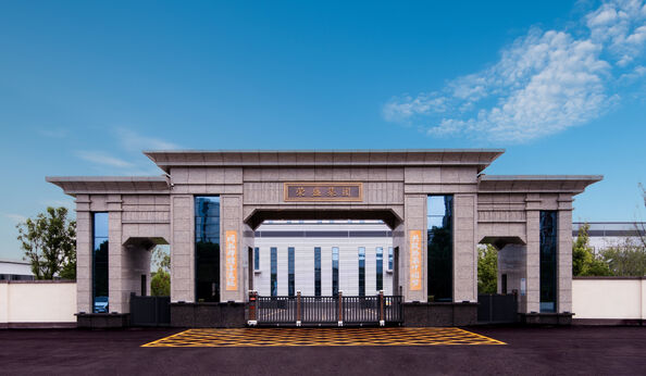Porcelana Zhengzhou Rongsheng Refractory Co., Ltd. Perfil de la compañía