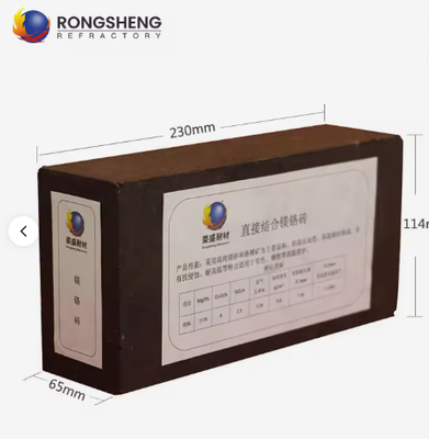 Rongsheng ladrillos de magnesio de alta temperatura 92 95 MGO ladrillos de magnesita almacenamiento de calor refractario ladrillo de magnesia 230x114x65mm