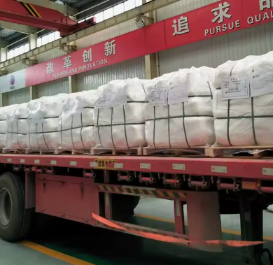 Materiales de revestimiento refractarios de alta alumina para hornos de arco eléctrico