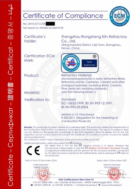 China Zhengzhou Rongsheng Refractory Co., Ltd. Certificaciones