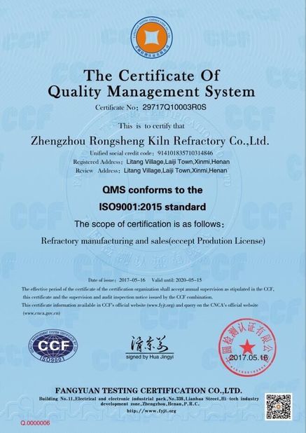 China Zhengzhou Rongsheng Refractory Co., Ltd. Certificaciones
